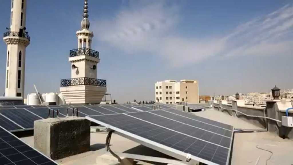 طاقة شمسية