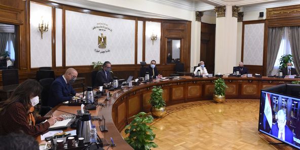 مجلس الوزراء