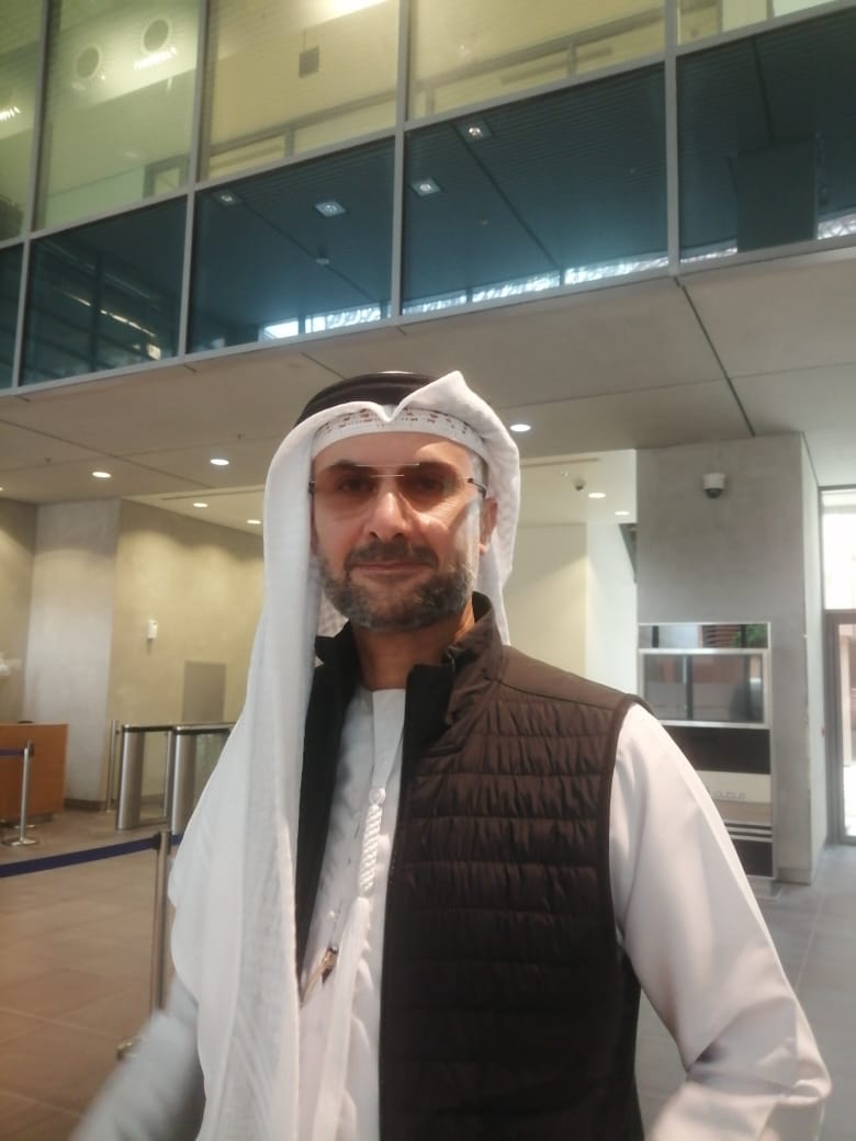 الرمحي
