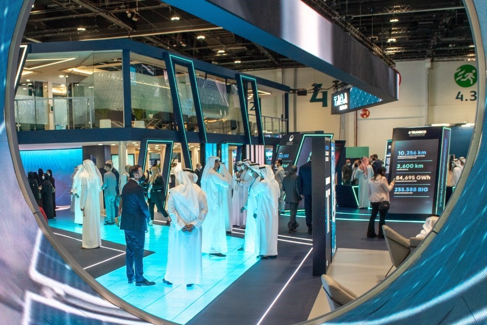 مشاركون في قمة طاقة المستقبل بأسبوع أبو ظبي للاستدامة