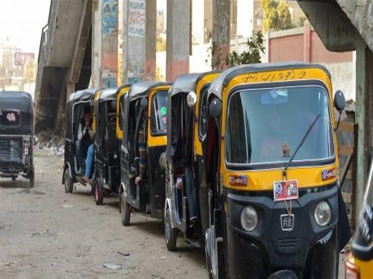 البحث عن بديل كهربائي للتوك توك