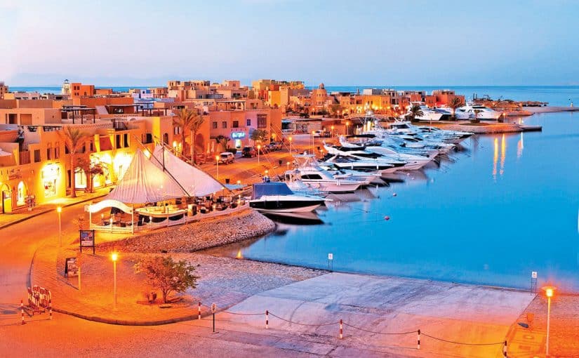 الجونة