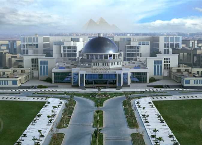 مدينة زويل للعلوم