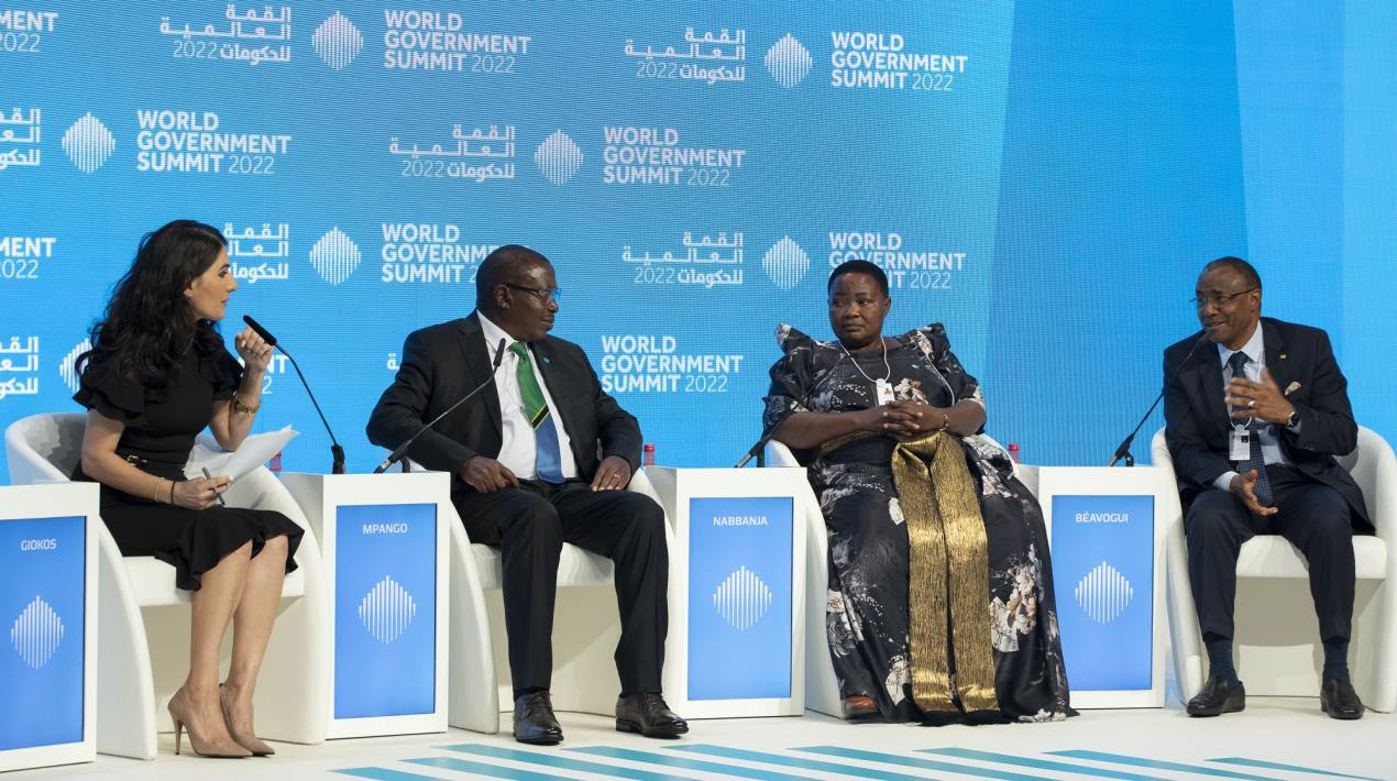 مستقبل القارة الإفريقية