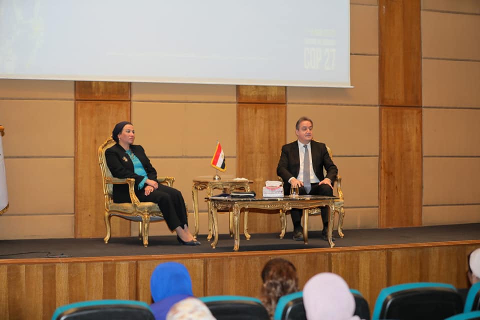 وزيرة البيئة ومدير صندوق المناخ الأخضر