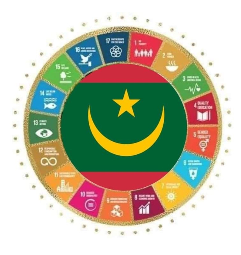 مؤتمر علمي في موريتانيا