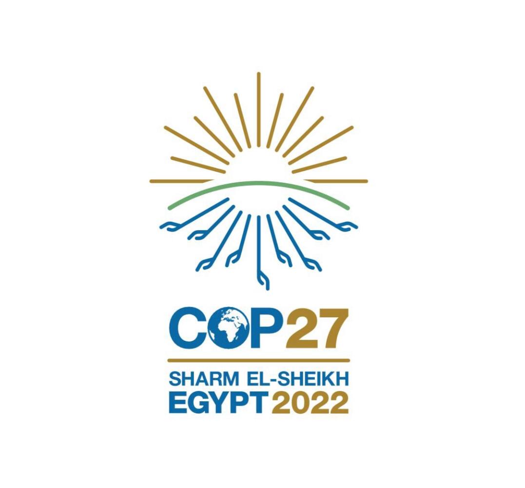 شعار cop27