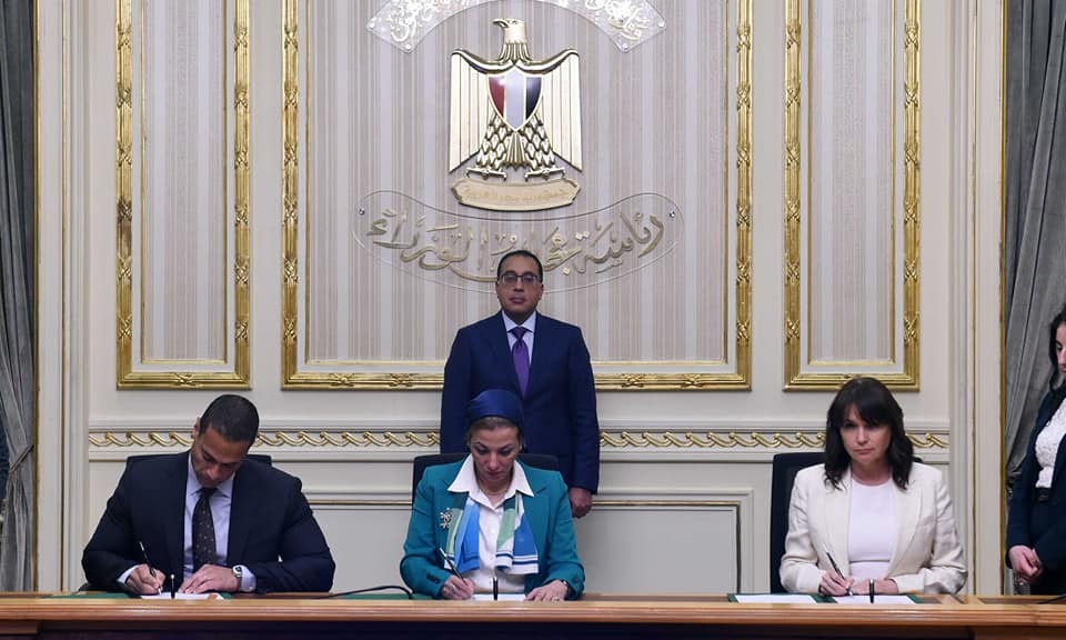 مذكرة إنشاء بدائل للبلاستيك