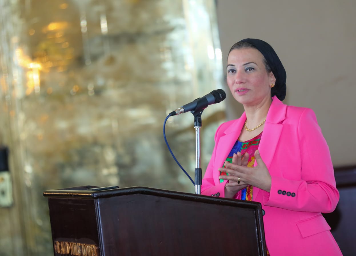 وزيرة البيئة د.ياسمين فؤاد