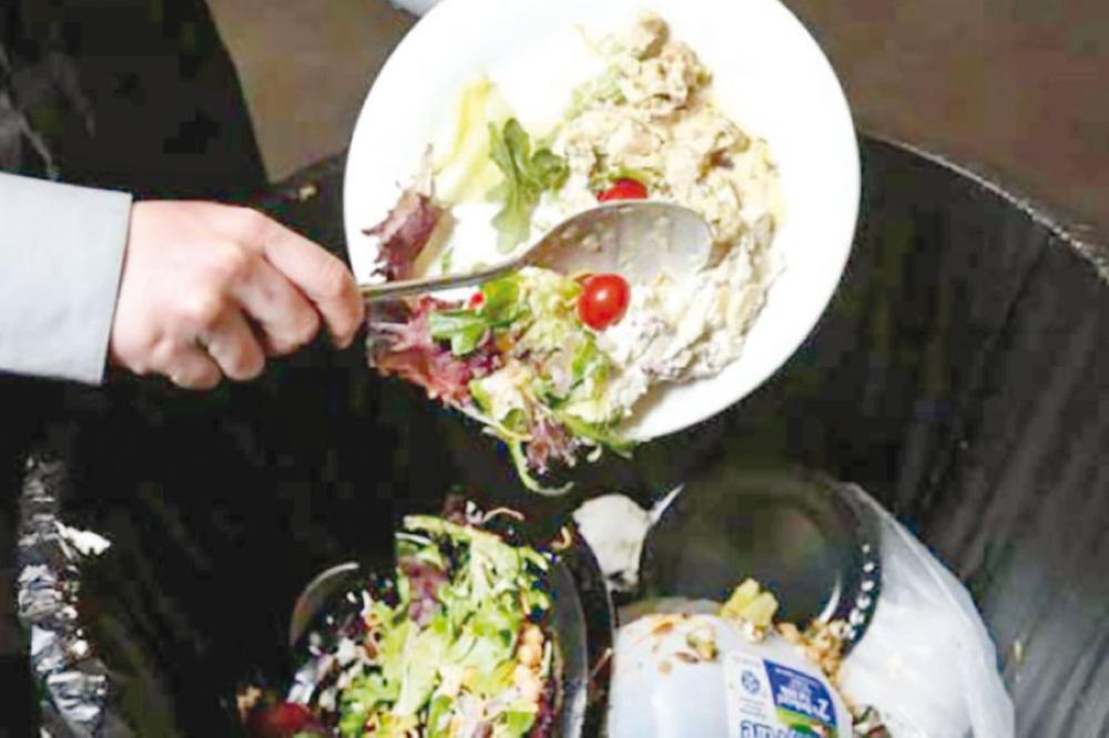 نفايات الطعام