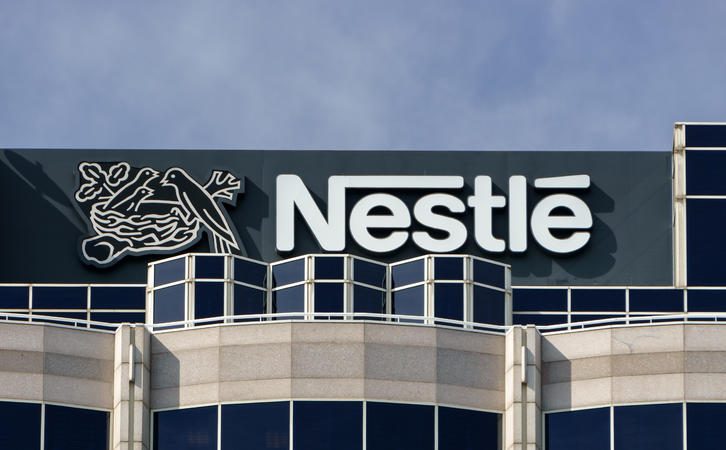 شركة نستله