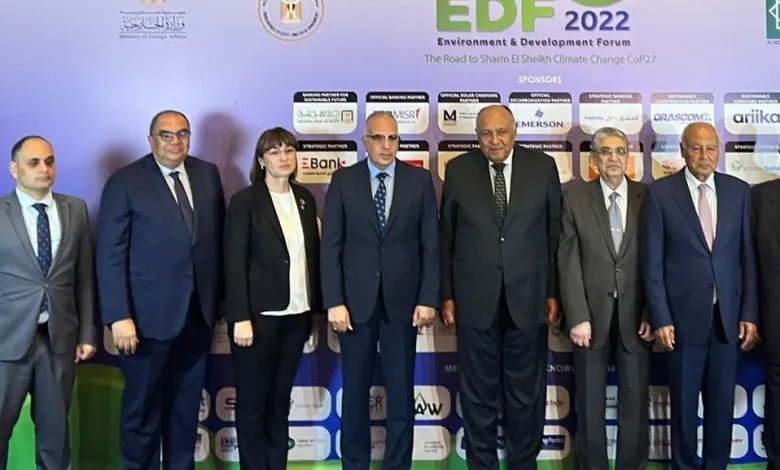 الجلسة الافتتاحية لمنتدى البيئة والتنمية