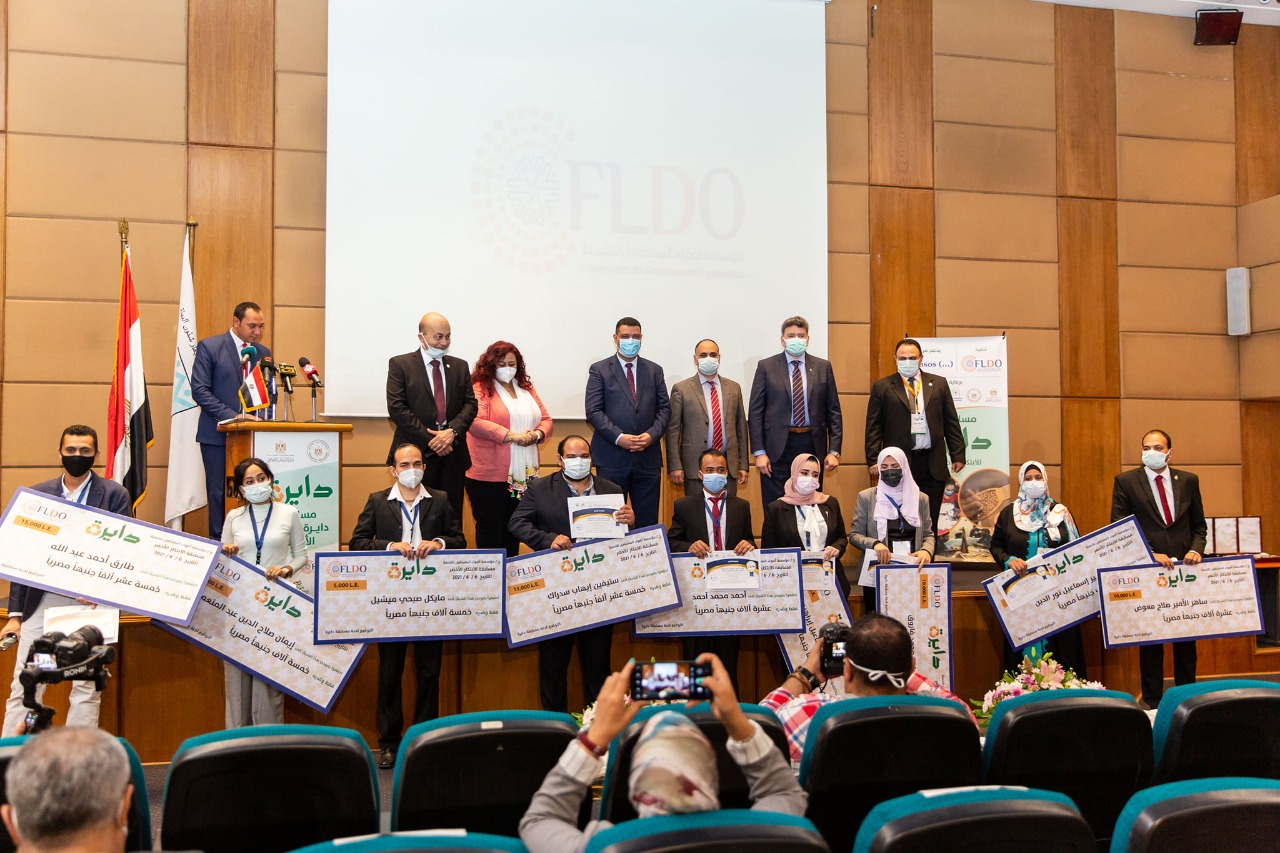 دايرة للابتكار الأخضر.