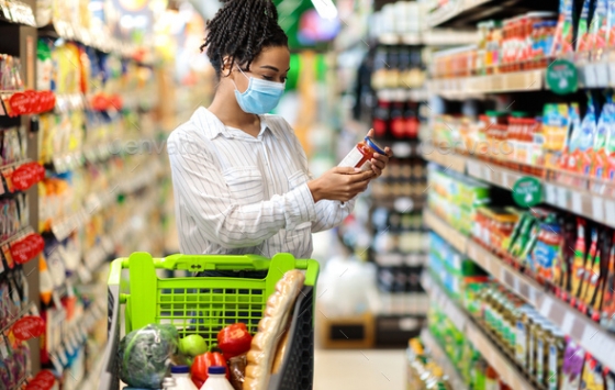 المنتجات الغذائية