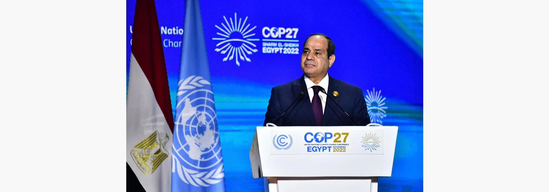 الرئيس السيسي في قمة المناخ