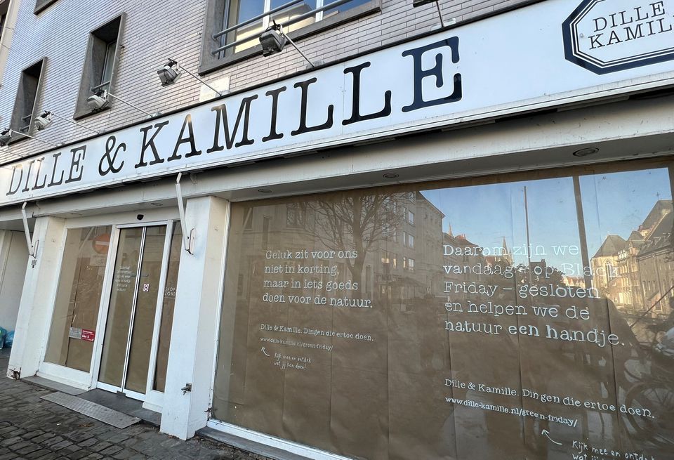 محال مغلقة يوم عروض الجمعة السوداء