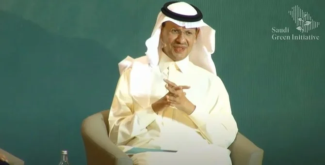 وزير النفط السعودي