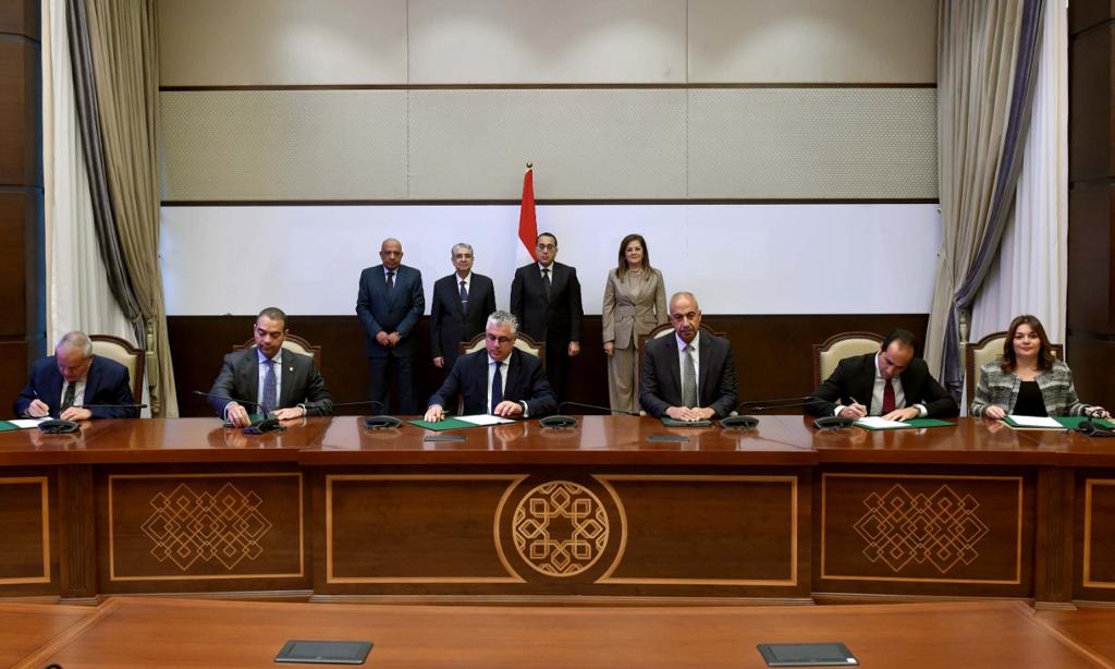 رئاسة مجلس الوزراء