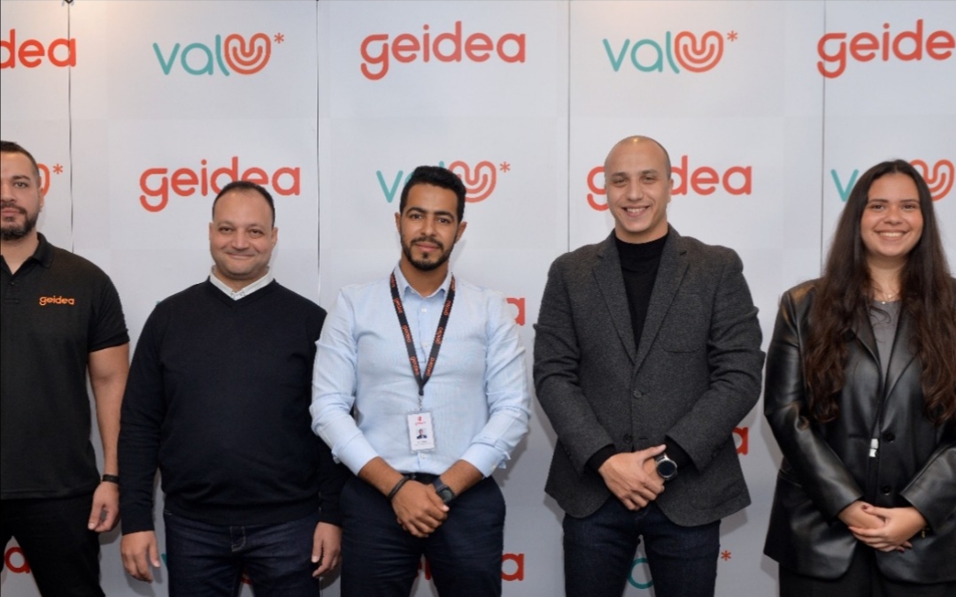 شركة «ڤاليو»