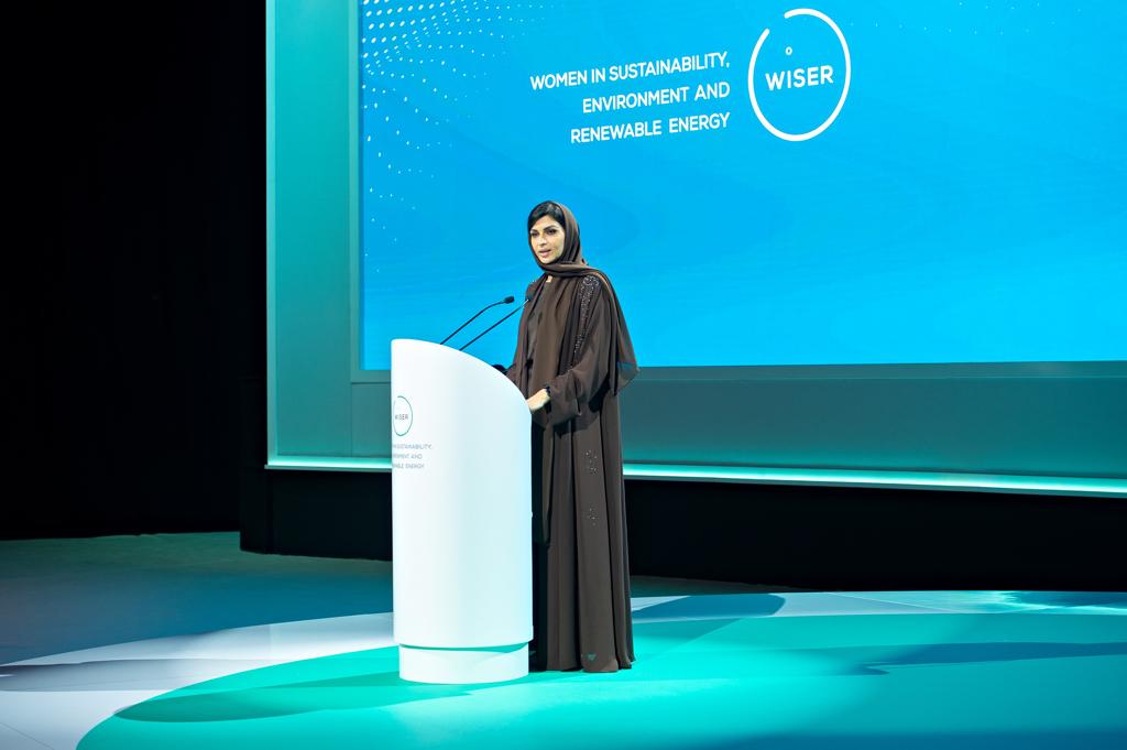 أسبوع ابو ظبي للأستدامة