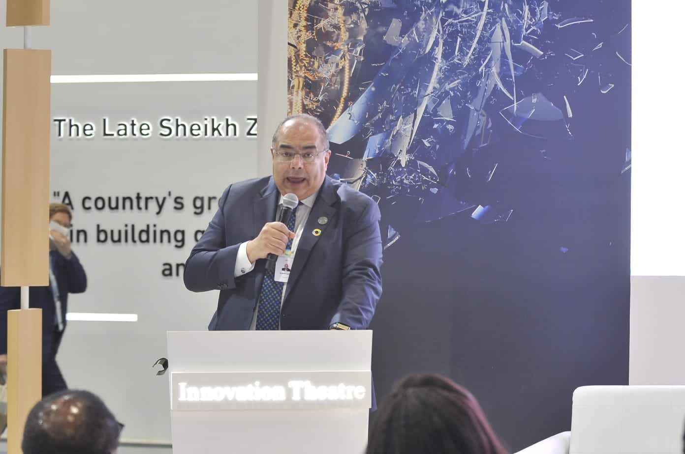 الدكتور محمود محيي الدين، رائد المناخ للرئاسة المصرية