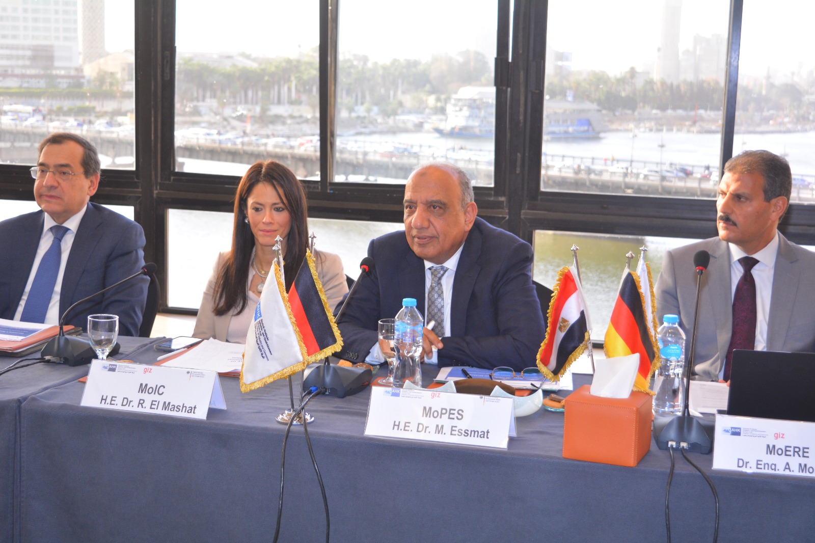 اجتماع اللجنة العليا للطاقة والهيدروجين الأخضر بين مصر وألمانيا - أرشيفية