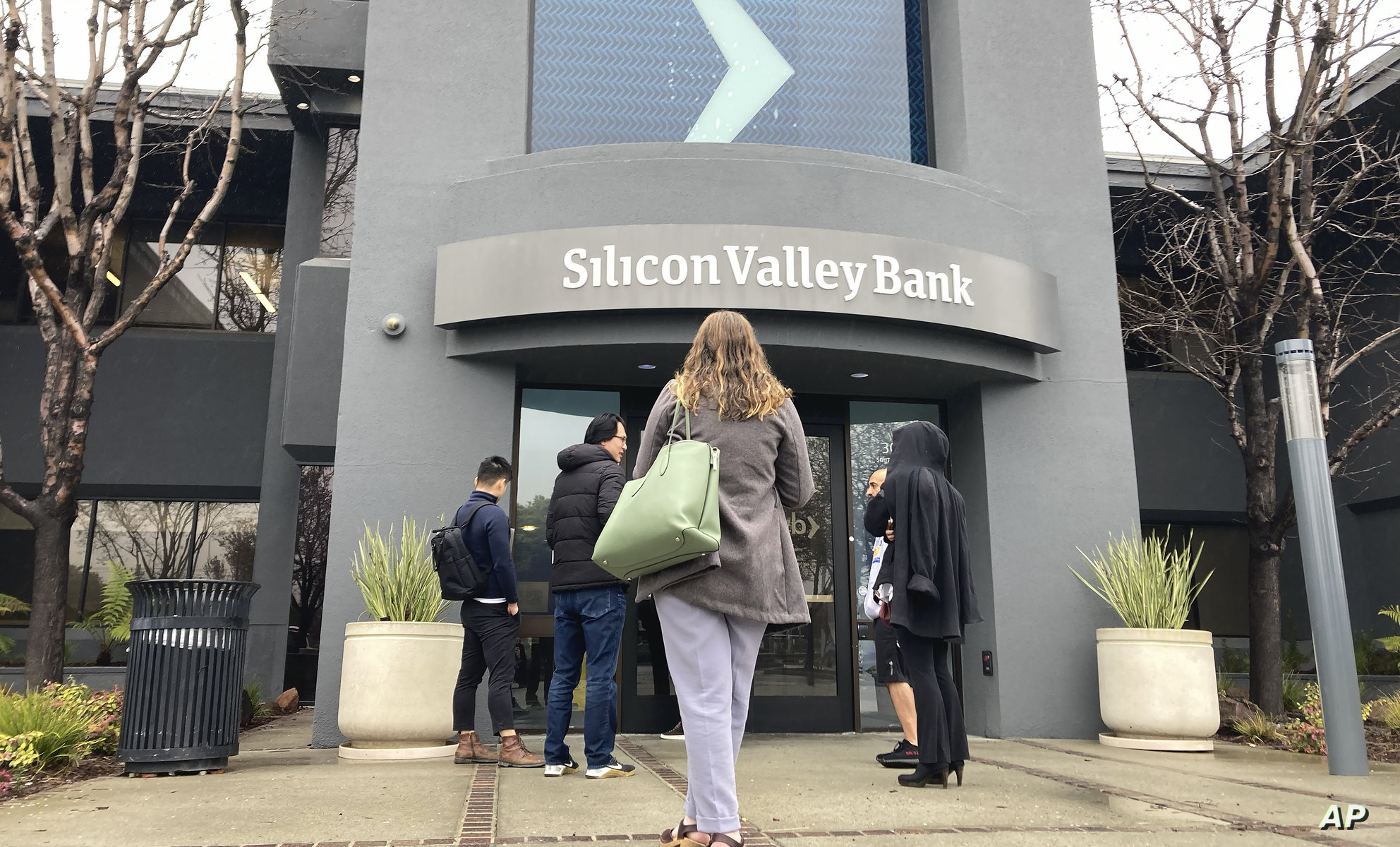 بنك سيليكون فالي