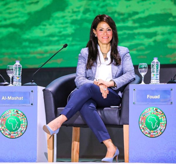 الدكتورة رانيا المشاط، وزيرة التعاون الدولي