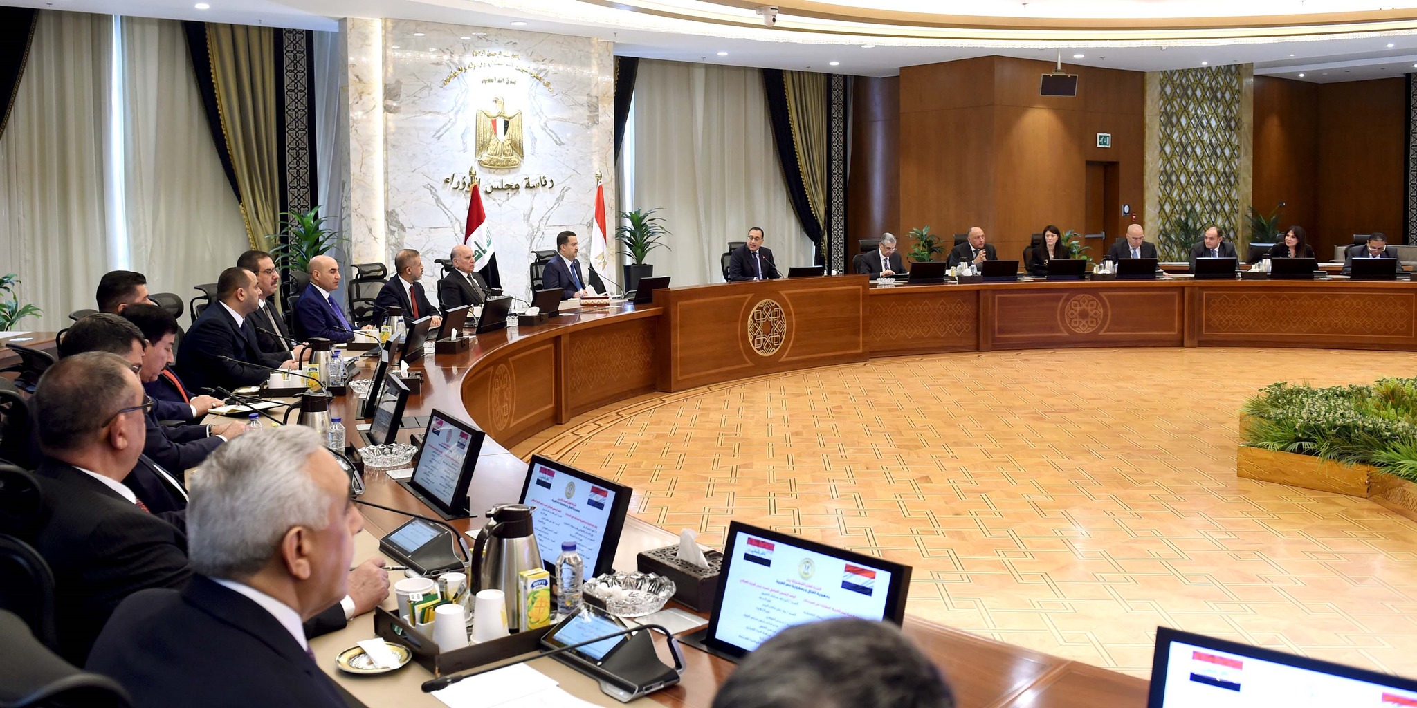 رئاسة مجلس الوزراء المصري