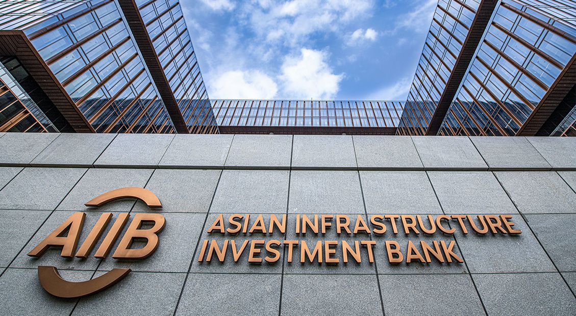 The Asian Infrastructure Investment Bank