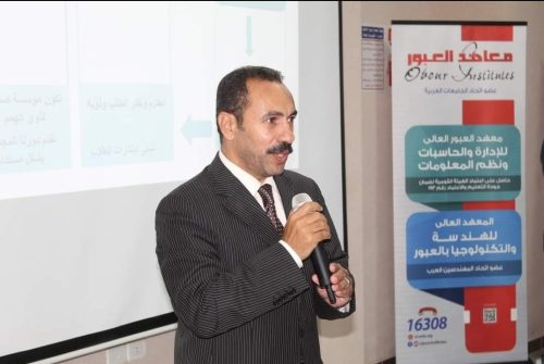 د.فوزي العيسوي يونس، أستاذ ورئيس وحدة فسيولوجيا الاقلمة بمركز بحوث الصحراء