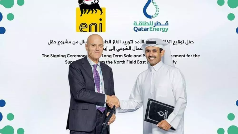 شركة قطر للطاقة تعزز حضورها في الأسواق العالمية -