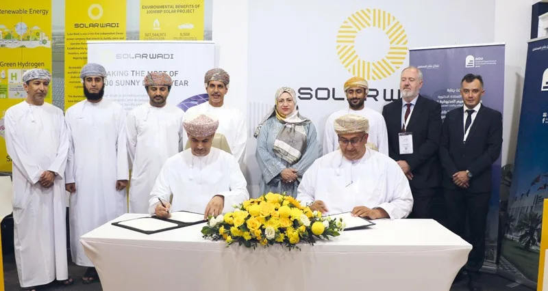 الكهرباء النظيفة في الجامعة العربية المفتوحة