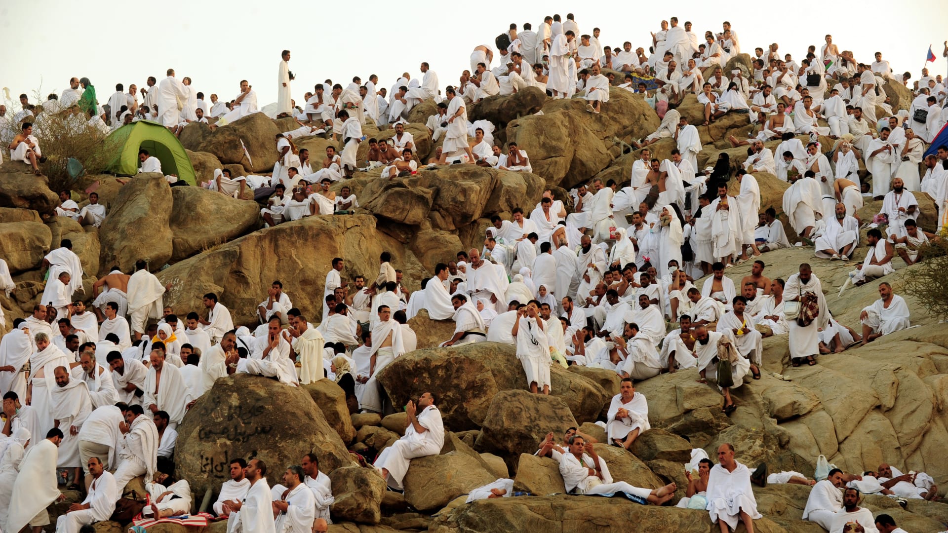 حجاج بيت الله الحرام