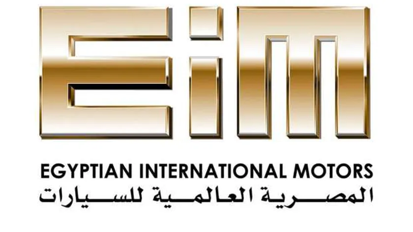 الشركة المصرية العالمية للسيارات