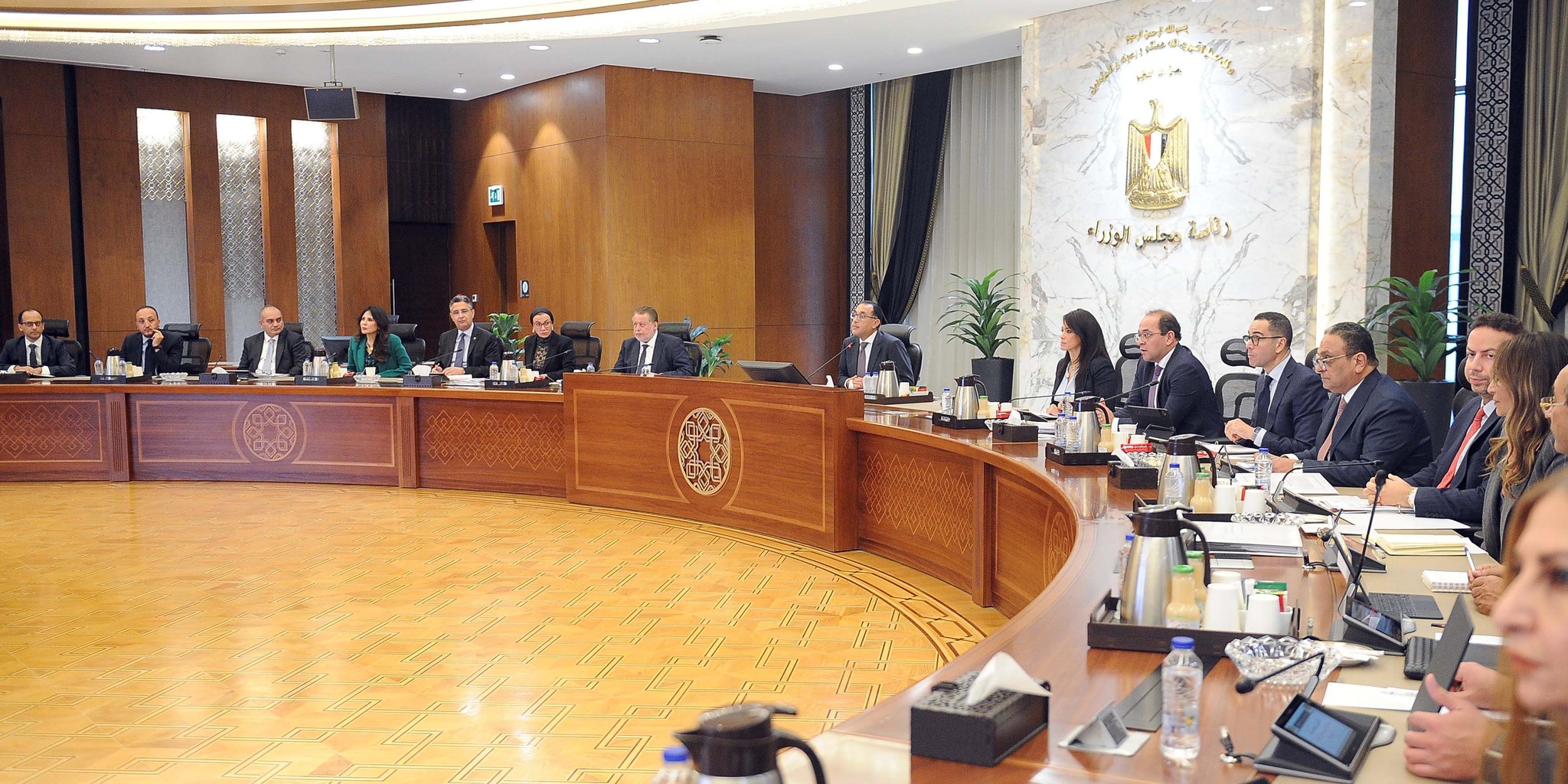 اجتماع المجموعة الاقتصادية