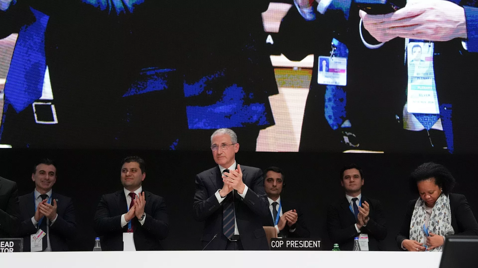الجلسة الختامية لمؤتمر المناخ cop29