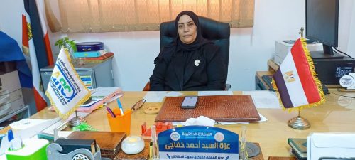 الدكتورة عزة السيد خفاجي