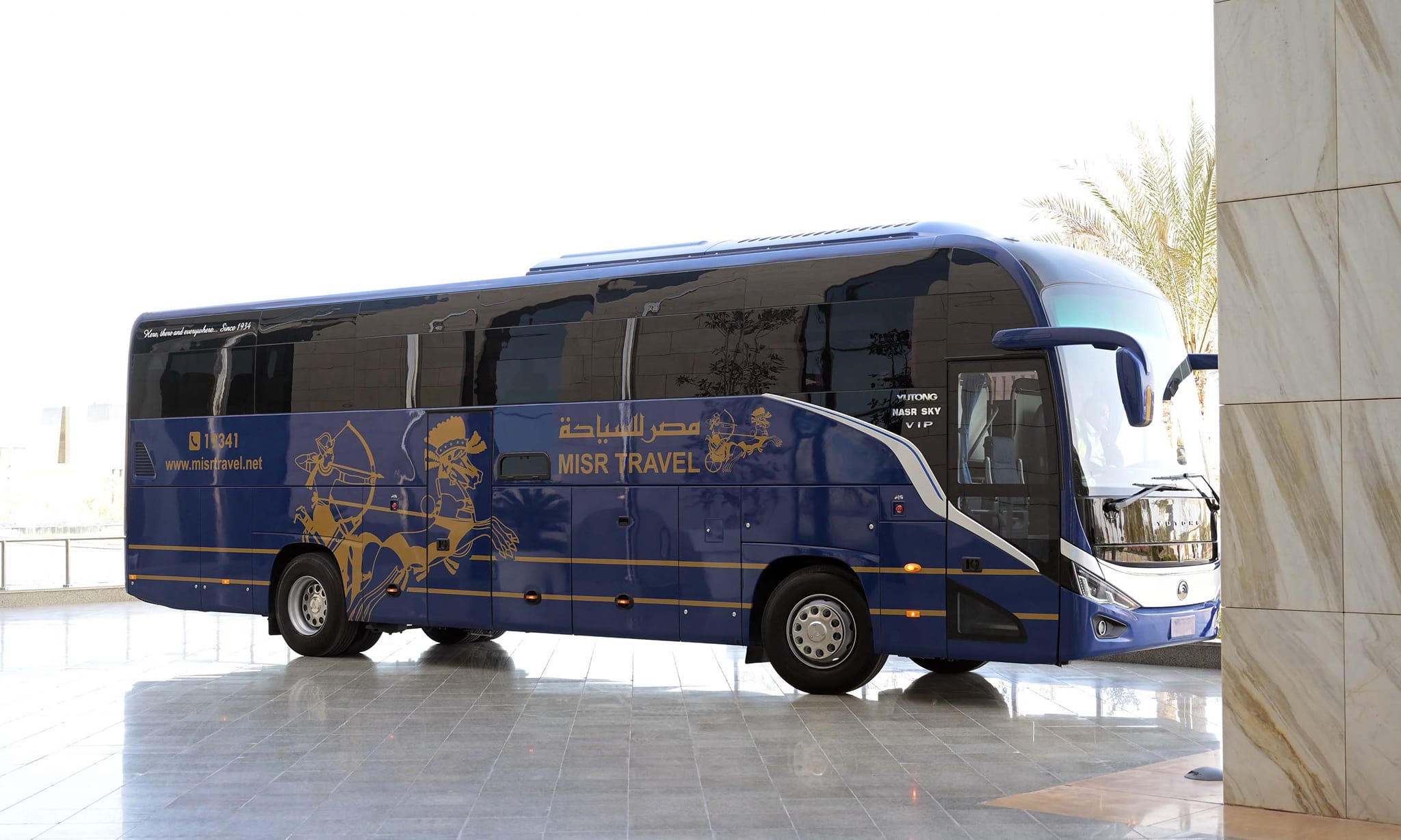 أتوبيس سياحى من إنتاج شركة النصر للسياحة
