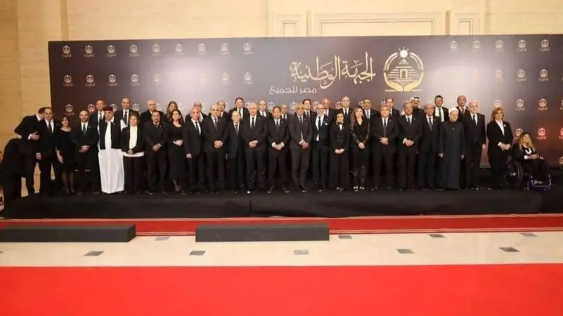 حزب "الجبهة الوطنية" والهيئة التأسيسية للحزب