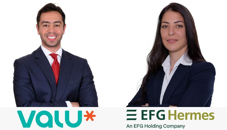 شركة «ڤاليو» تعلن إتمام الإصدار السابع عشر لسندات توريق مع إي اف چي هيرميس