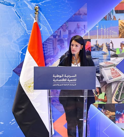 الدكتورة رانيا المشاط خلال إطلاق السردية الوطنية للتنمية الاقتصادية