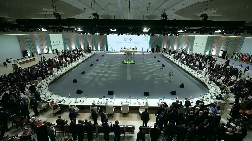 القمة العربية الإسلامية الطارئة في قطر