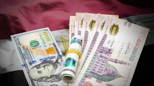 الجنيه المصري مقابل الدولار