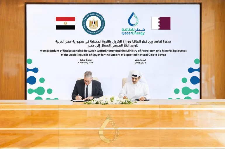 الاتفاق المبرم اليوم يهدف لتلبية الطلب المتزايد لمصر من الغاز الطبيعي المسال