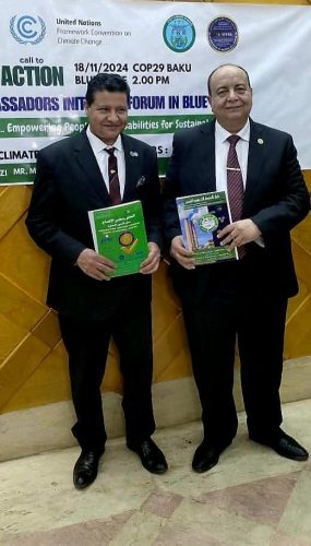مصطفى الشربيني مع فريق الخبراء المصريين خلال التحضير لاجتماعات SB64 في بون