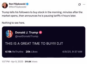 دونالد ترمب