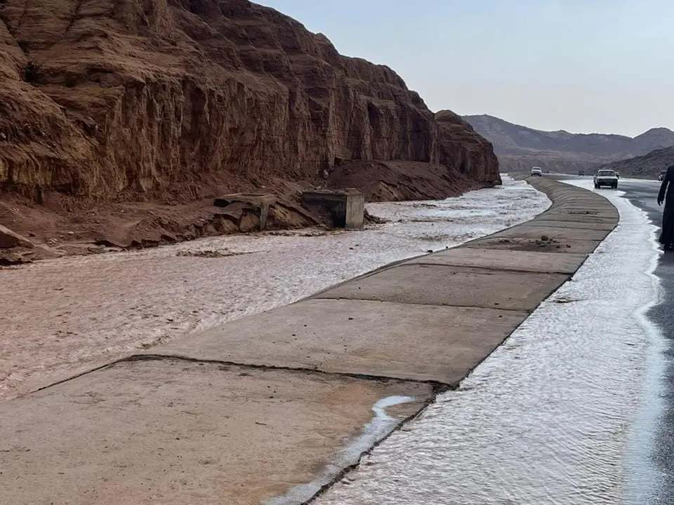 سيول البحر الأحمر