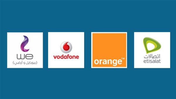 شركات الاتصالات في مصر،