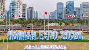 معرض الصين الدولي للمنتجات الاستهلاكية (CICPE)